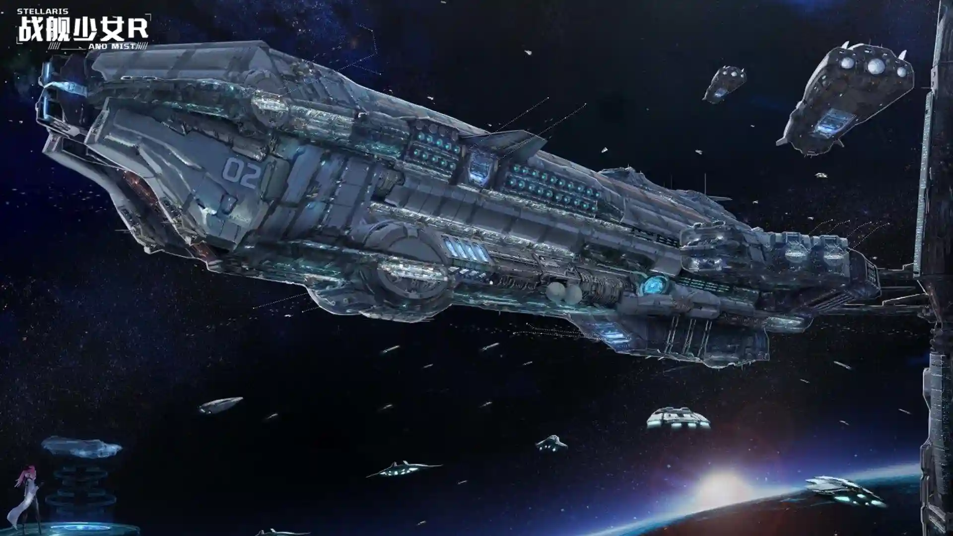 联合舰队:United Fleet Shipset