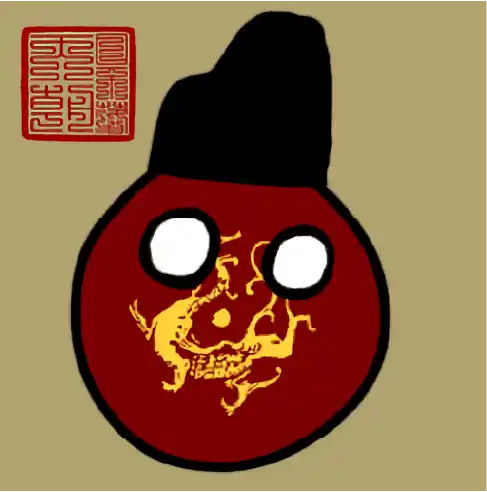 日不落